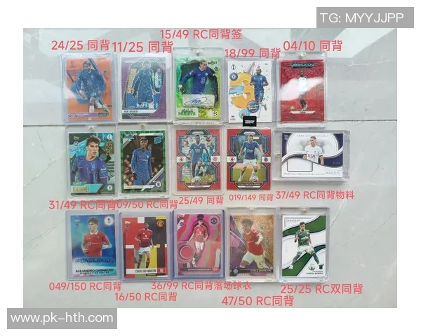 以球星卡足球商店为核心打造球迷交流与收藏体验空间